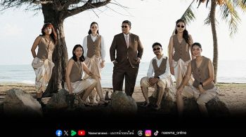 \'ม่วงงามหวานมาก!\'คู่รักสมรสเท่าเทียมคู่แรก จังหวัดสงขลา ฉลองมงคลสมรส เปิดแลนด์มาร์กใหม่วิวาห์ริมทะเล