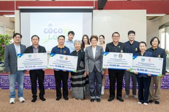 COCOLOVE ผนึกกำลัง 4 มหาวิทยาลัยภาคเหนือ เปิดเวทีดันศักยภาพนักศึกษา