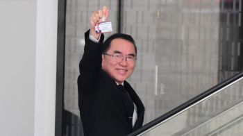 แนวหน้าวาทะเด็ด