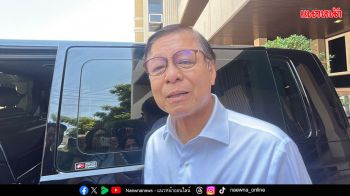 ‘สีหศักดิ์’ยังนิ่ง ปมเลิกMOU44 หลังเขมรขอคุย