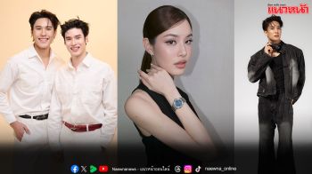 ‘เกรซ-กาญจน์เกล้า’ เตรียมร่วมงาน Ultherapy PRIME Expo สุดยิ่งใหญ่ พร้อมทัพดารา-ศิลปินคับคั่ง