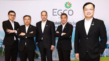 EGCO ปรับตัวรับโลกป่วน เดินหน้าลงทุน 3 หมื่นล้าน ไฟฟ้าสะอาด