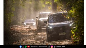 นิสสัน ประเทศไทย ร่วมมือกับ WWF ไทย  เสริมทัพภารกิจอนุรักษ์ด้วยพลังความ “ทน พร้อม ลุย”