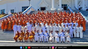 บรรพชาอุปสมบทหมู่ 93 รูป อุทิศถวายแด่พระพันปีหลวง  องค์พระบรมราชินูปถัมภ์ มูลนิธิร่วมจิตต์น้อมเกล้าฯ
