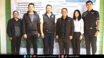 กรมชลประทานเผยความคืบหน้าโครงการผันน้ำโขง-เลย-ชี-มูล