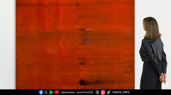 คริสตีส์ ฉลอง 40 ปีในเอเชียเปิดประมูล ‘Abstraktes Bild’ กว่า 10 ล้านดอลล่าสหรัฐ