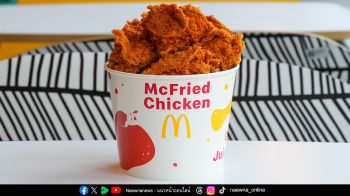 ‘กิตติวรรณ อนุเวชสกุล’ ประกาศความสำเร็จ แมคโดนัลด์ ประเทศไทย สร้าง Brand Connection พลิกโฉมระบบดิจิทัล สู่การเติบโตที่ยั่งยืน