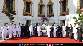 ไทยเบฟฯ เป็นเจ้าภาพในการบำเพ็ญกุศลถวายพระบรมศพพระพันปีหลวง