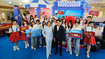 แอสเซทไวส์กวาดยอดขาย 1.2 พันล้านแคมเปญ ‘AssetWise Funtastic Deal’