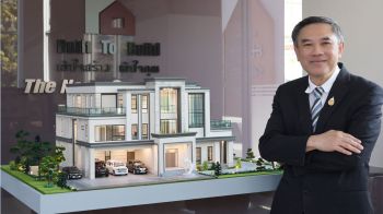 ‘บิวท์ทูบิวด์’กางแผนปี69 ชูกลยุทธ์คุณภาพเหนือราคาฝ่าเศรษฐกิจผันผวน