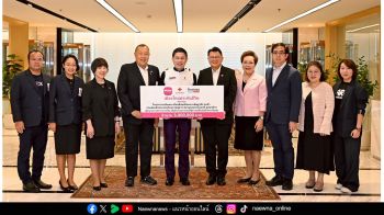 เมืองไทยประกันชีวิต ร่วมหนุนคนไทยห่างไกลพาร์กินสัน