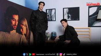 \'ฮาร์แมน คาร์ดอน\' (Harman Kardon)  จัดงาน \'Aurora House: Home of the Future\'