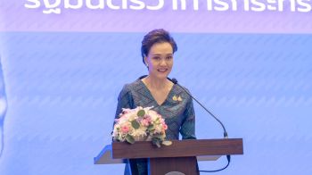 ‘ศุภจี’ถกแก้ราคามะพร้าวน้ำหอมตกต่ำ-นอมินี