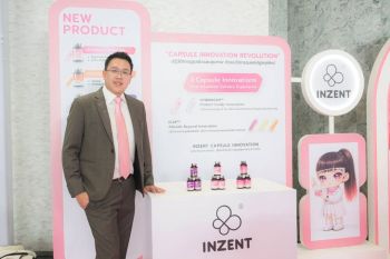 INZENT ส่ง ‘Vitamin C 500 mg iCAP’  ตัวเลือกดูแลสุขภาพ สร้างสมดุลระบบร่างกาย