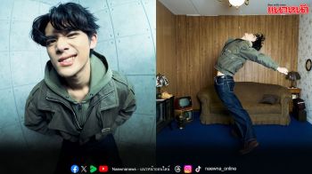 ‘ฝันดี (STRETCH)’ เพลงปลอบใจที่อยากให้ความเจ็บปวดที่มีเป็นแค่ฝัน