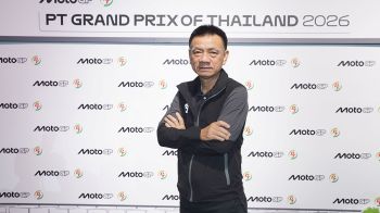 PTG ปิดฉาก ThaiGP 2026  ยิ่งใหญ่  ชู ‘PTG Village’ โชว์พลังธุรกิจไทย