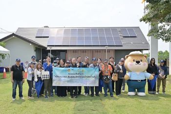 อจน. ปั้น ‘นนทบุรีโมเดล’ พลิกโฉมบ่อบำบัดน้ำเสียสู่ ‘พื้นที่แห่งความสุข’ โชว์ไฮไลท์สนามบอล-อควาเรียมใต้ดิน