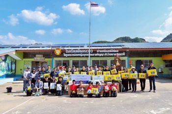 Solar PPM ผนึกกำลัง กฟผ. ขับเคลื่อนโครงการ \'หนึ่งพลังงาน สร้างร้อยการเรียนรู้\' ติดตั้งระบบโซลาร์เซลล์