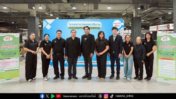 พาราไดซ์ เพลส - รพ.นคราภิบาล จัด คาราวานตรวจสุขภาพ 1 ล้านคน  สร้างโอกาสดูแลสุขภาพอย่างทั่วถึง