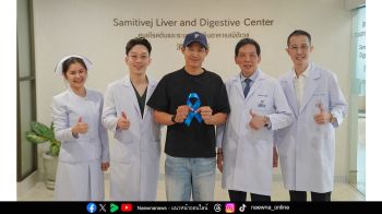 สมิติเวช สานต่อแคมเปญ Blue Ribbon รณรงค์ต้านภัยมะเร็งลำไส้ใหญ่