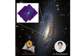 นักดาราศาสตร์ไทยใช้กล้อง JWST ตามรอยซูเปอร์โนวา พบผลิตฝุ่นเพิ่มเร็วเกินคาด อาจไขปริศนาต้นกำเนิดธาตุบนโลก