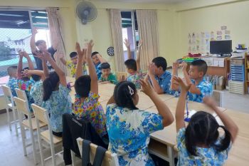 รร.เด็กพิเศษคุณพ่อเรย์ ชวนคนไทยร่วมบุญติดโซล่าเซลล์ลดค่าไฟ สร้างอนาคตเด็กพิเศษอย่างยั่งยืน