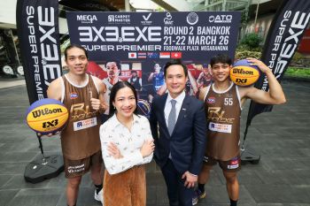 \'เมกาบางนา\'เตรียมเปิดสนามบาสเกตบอล 3X3 สุดเดือด การแข่งขัน \'3X3.EXE SUPER PREMIER 2025–2026 ROUND 2 BANGKOK\'