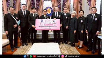 จุฬาฯ เพื่อนพึ่ง (ภาฯ) ช่อง 7 HD รวมใจ ฝ่าภัยน้ำท่วมใต้