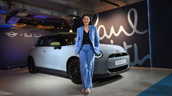 มินิ คูเปอร์ Paul Smith Edition