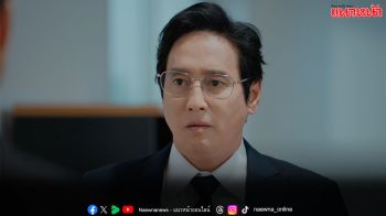 ละคร ‘พลอยน้ำเพชร’ ออกอากาศวันที่ 16-19 มีนาคม ทางช่องวัน 31