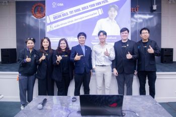 CIBA DPU จุดประกายแนวคิดผู้ประกอบการ ชูนักศึกษาคิดธุรกิจจาก ช่องว่างตลาดจริง