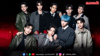 ‘เงิน-โอ๊ต’ เปิดโหมดวีนผีฉ่ำ แท็กทีมแก๊งเพื่อนดูตอนแรก พร้อมแฟนคลับ