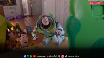 กาลเวลาอาจเปลี่ยนไป…แต่มิตรภาพจะคงอยู่ตลอดไป พบกับ ภารกิจครั้งใหม่ของ ‘บัซซ์ วู้ดดี้’ และผองเพื่อน