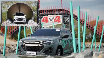 อีซูซุ เปิดสนามออฟโรด พิสูจน์ V-CROSS และ MU-X 4WD 2.2 Ddi MAXFORCE