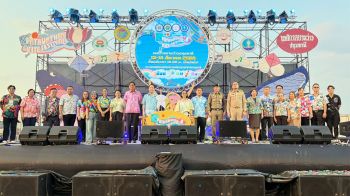 สุดยิ่งใหญ่อลังการ งานโชว์ว่าวครั้งแรกของจังหวัด Pathumumbani Kine Fesiival ประจำปี  2569