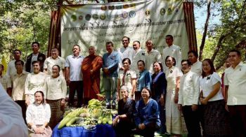 เปิดโครงการโคกหนองนา อารยเกษตร ยก จ.อุบลฯ คือมหานครแห่งโคกหนองนา