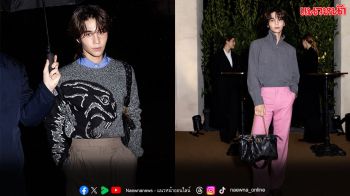 ปังอย่างต่อเนื่อง! ‘Jeff Satur’ นั่งฟร้อนท์โรว์ชมโชว์ระดับโลก