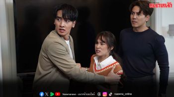 ตอนที่ 13-14 ซีรีส์ ‘ก็รักมันปักใจ Money, My Love’ ทางช่อง 3