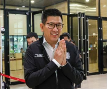 แนวหน้าวาทะเด็ด