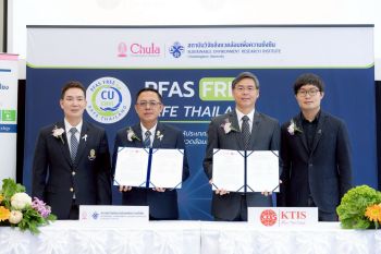 ​จุฬาฯ นำร่องภาชนะปราศจาก ‘PFAS’ ลดความเสี่ยงจาก ‘สารเคมีชั่วนิรันดร์’