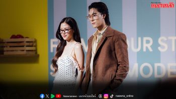 Lenskart ยึดรันเวย์เซ็นทรัล ลาดพร้าว เปิดตัวงาน Pop-Up ‘Frame Your Style: Summer Mode’