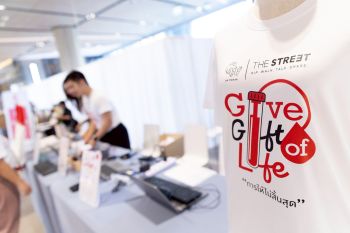 \'ซีดับเบิ้ลยู ทาวเวอร์-เดอะ สตรีท รัชดา\'สานต่อพลังแห่งการแบ่งปัน ชวนบริจาคโลหิตต่อชีวิตเพื่อนมนุษย์