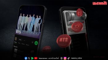 เหล่า ARMY เตรียมตัว! วง ‘BTS’ ปล่อยภารกิจลับล่าไอเทมบอกใบ้เพลง ‘SWIM’ บน Spotify