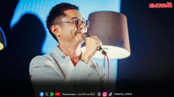 ‘วิน SQWEEZ ANIMAL’ ปิดฮอลล์ปาร์ตี้เปิดอัลบั้ม SQ3 Secretive แฟนเพลงตัวยงร่วมสร้างค่ำคืนแห่งความทรงจำ