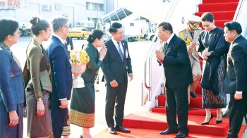 เสด็จฯเยือนสปป.ลาว ร.10-ราชินี ฉลองสัมพันธ์ครบ75ปี