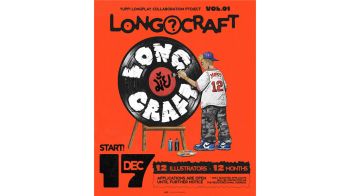 วาดกันให้ยัป ค่าย YUPP ขนทัพ 12 นักวาดมาละเลงหน้าปก LONGPLAY กับโปรเจค LONG (มั้ย) CRAFT