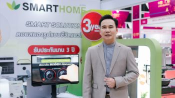 SMARTHOME  ทุบสถิติปิดยอดขายปี 68 ทะลุ 1.7 พันล้านสูงสุดในรอบ 12 ปี