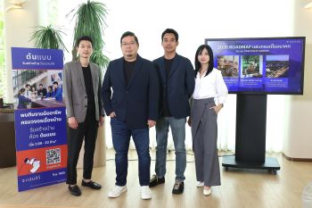 แสนสิริ เปิดแผนธุรกิจรับสร้างบ้าน “ต้นแบบ Crafted by Sansiri”