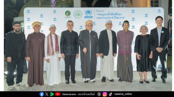 โต๊ะรอมฎอนเพื่อผู้ลี้ภัย ปีที่ 3  ระดมพลังน้ำใจช่วยผู้ลี้ภัยทั่วโลก