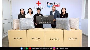 ภาคธุรกิจร่วมสนับสนุนภารกิจสภากาชาดไทย ผ่าน Donation HUB